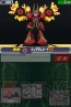 『流星のロックマン3』