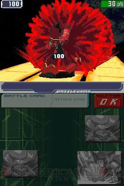 『流星のロックマン3』レッドジョーカーの姿と能力が明らかに！