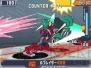 『流星のロックマン3』