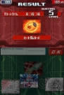 『流星のロックマン3』