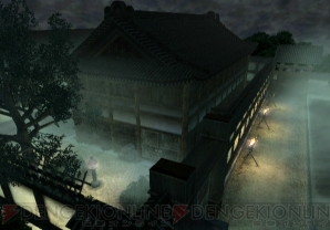 『天誅4』
