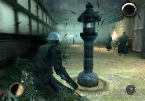 『天誅4』