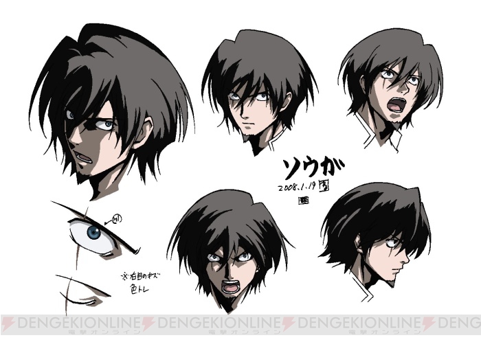 覇王、TVに降臨！ ラオウの生き様を描く「北斗の拳」外伝が10月より放送開始!!