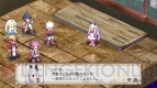 『魔界戦記ディスガイア3』