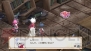『魔界戦記ディスガイア3』