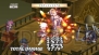 『魔界戦記ディスガイア3』