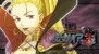 『魔界戦記ディスガイア3』