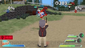 『ひぐらしデイブレイク Portable』