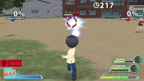 『ひぐらしデイブレイク Portable』