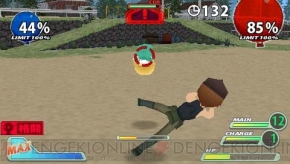 『ひぐらしデイブレイク Portable』