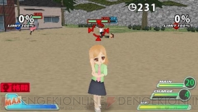 『ひぐらしデイブレイク Portable』