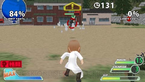 『ひぐらしデイブレイク Portable』登場人物6人を紹介！