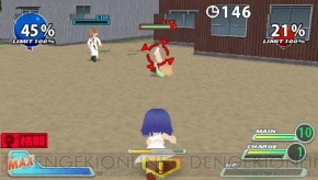 『ひぐらしデイブレイク Portable』