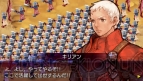 『ガーネット クロニクル ～紅輝の魔石～』