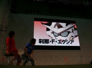 夏の終わりを彩った「機動戦士ガンダム00」スペシャルステージ2つをレポ！