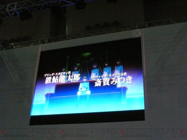 夏の終わりを彩った「機動戦士ガンダム00」スペシャルステージ2つをレポ！