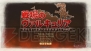 『戦場のヴァルキュリア』