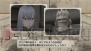 『戦場のヴァルキュリア』