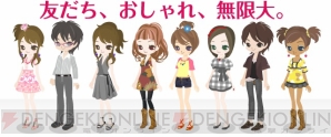 「Nicotto Town」