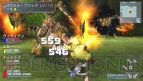 セガTGS