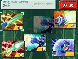 『流星のロックマン3』