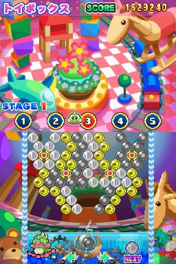 Wi-Fi対戦にも対応！ ボリューム満点の『パズルボブル』最新作が12月18日発売