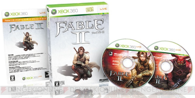 『Fable II』は12月18日発売、ボーナスDVD付きの初回版も！