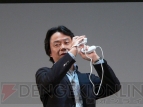 「任天堂カンファレンス 2008.秋」