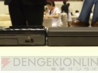 「DSi」