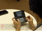 「DSi」