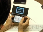 「DSi」