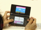 「DSi」