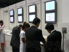 「DSi」