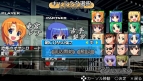 『ひぐらしデイブレイク Portable』