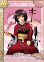 『桃色大戦ぱいろん』