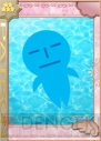 『桃色大戦ぱいろん』