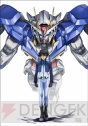「機動戦士ガンダム00」
