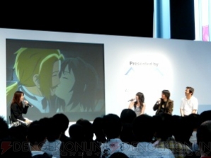 「アリソンとリリア」