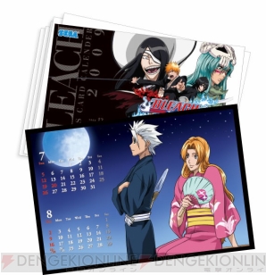 『BLEACH バーサス・クルセイド』