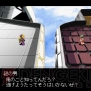 ジー・モード