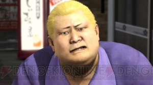 沖縄の地に龍が降り立つ！ 『龍が如く3』のあらすじと登場キャラの情報を掲載