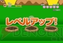『たたいて！モグポン』