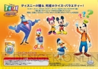 ディズニー