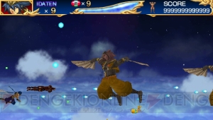 TGS2008でガンホー・ワークスの冬の新作3タイトルを遊ぼう！