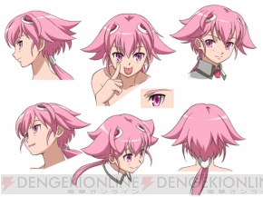 「宇宙（そら）をかける少女」