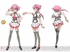 「宇宙（そら）をかける少女」