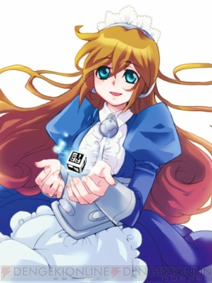 「電脳フィギュア ARis」