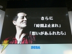 矢沢永吉氏の新曲含む3曲がゲームに収録！ 新要素満載の『龍が如く3』発表会
