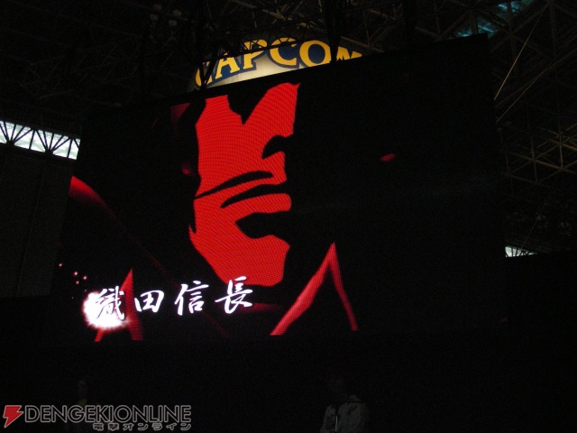 来年TVアニメが放送決定！ 『戦国BASARA バトルヒーローズ』発表会レポート
