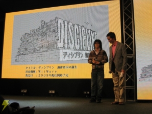 緊急発表！ 『巨人のドシン』の飯田和敏氏が放つ新作タイトルが登場